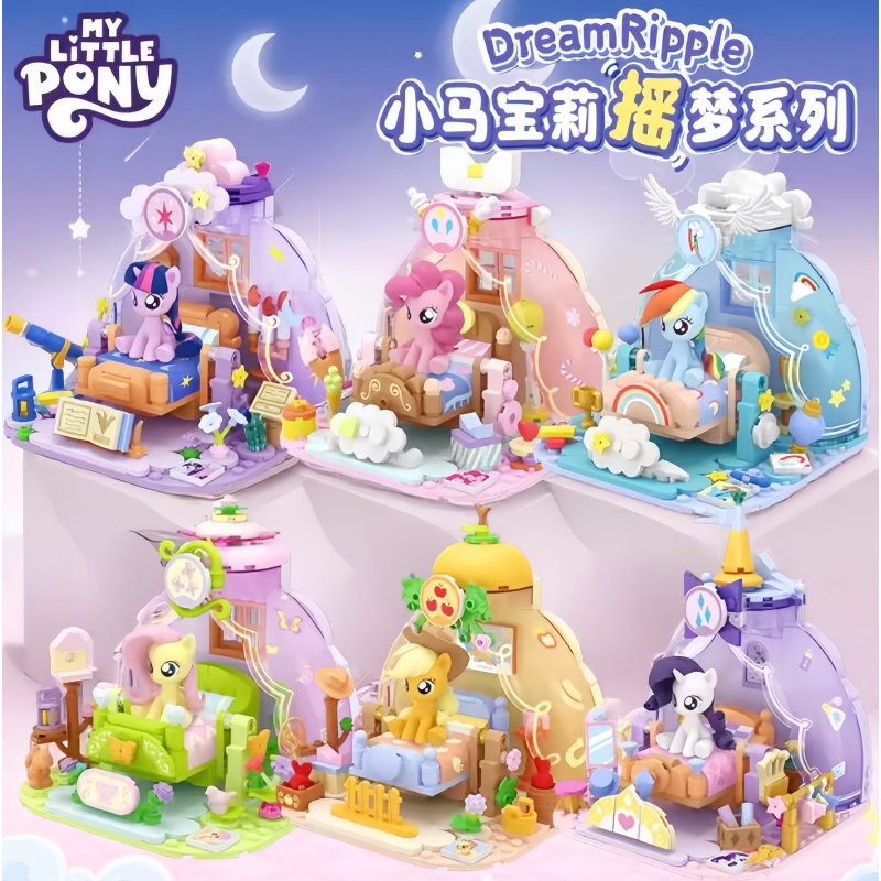 Kids Educational Game - 2025 Nowa seria My Little Pony