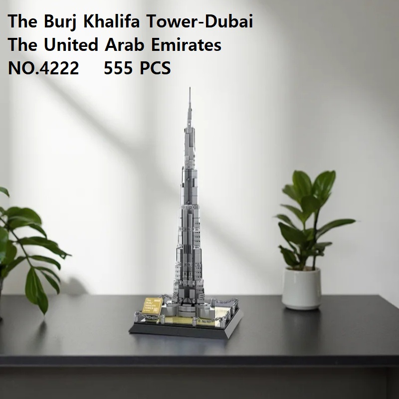Zestaw mini klocków DIY Burj K – Kids Education Dubai recenzja i cena