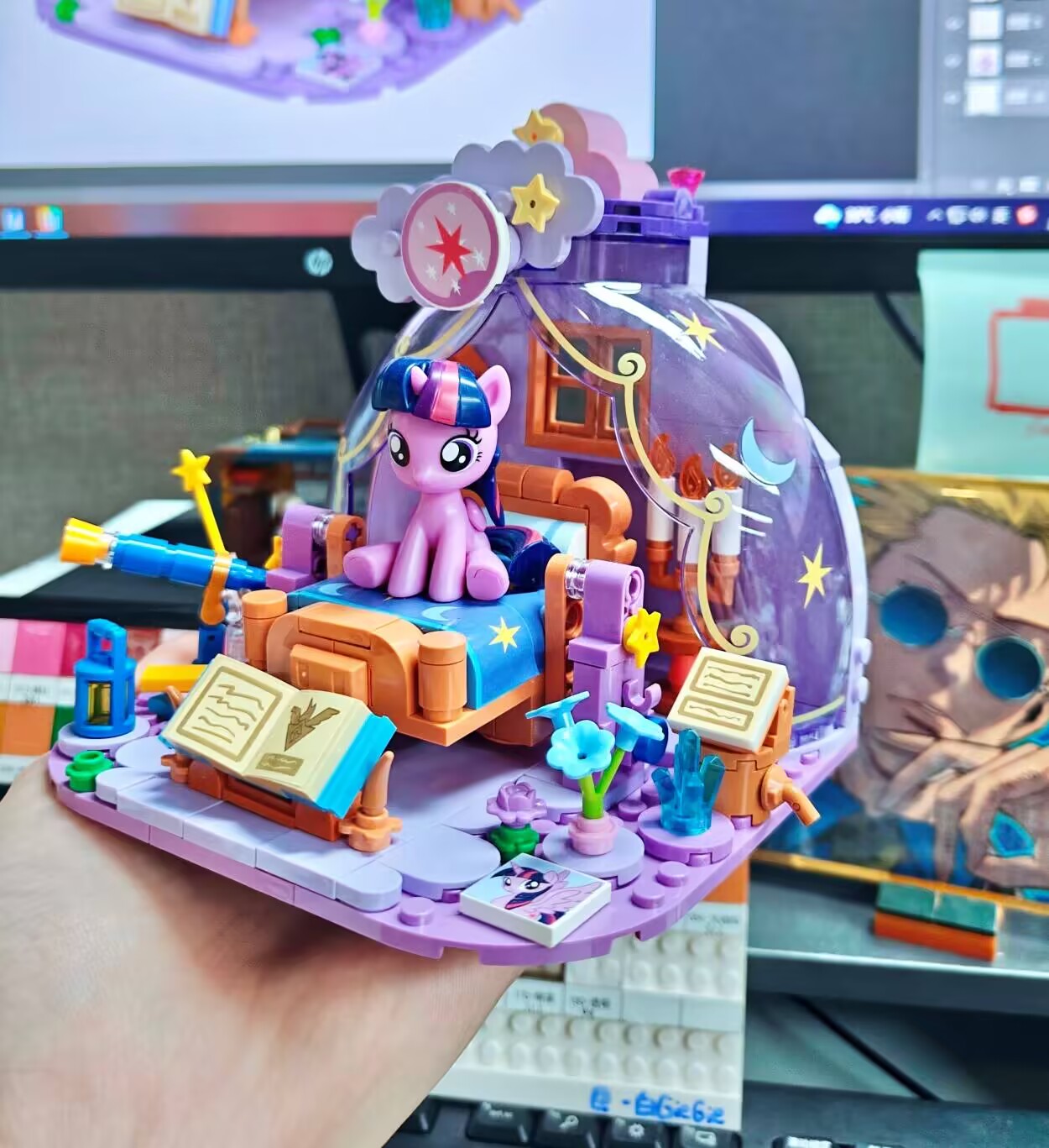 2025 Nowa seria My Little Pony – Kids Educational Game recenzja i cena